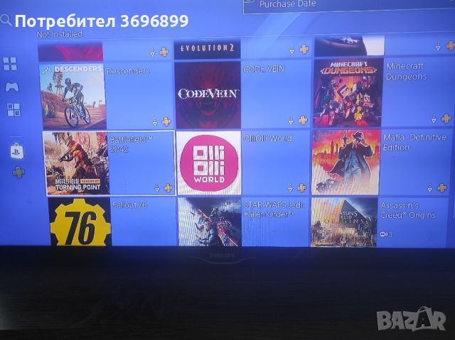 ps4+игри, снимка 5 - PlayStation конзоли - 45670067