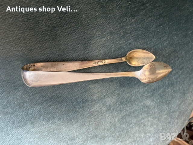 Сребърна щипка за лед/захар №8003 