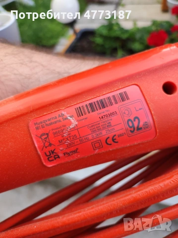 тример за косене в перфектно състояние, снимка 4 - Градинска техника - 54024009