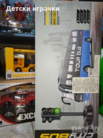 Автобус с дистанционно и светофар комплект, със светлини и звуци , снимка 6 - Коли, камиони, мотори, писти - 52827365