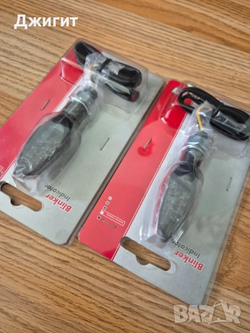 LOUIS лед мигачи за мотоциклет , снимка 3 - Аксесоари и консумативи - 52748068