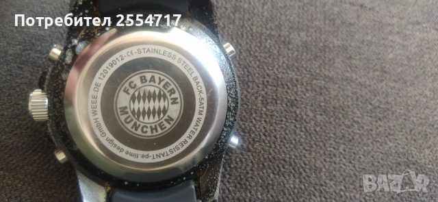 Часовник с логото на "  Bayern ", снимка 3 - Мъжки - 54238442
