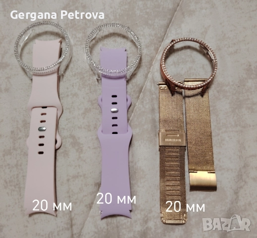 Верижка Galaxy watch 4 20 mm