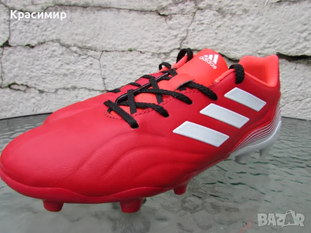 Футболни обувки Adidas Copa Sense.3 FG, снимка 9 - Футбол - 49550399