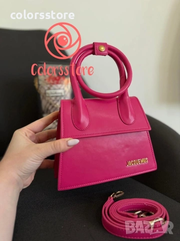 Чанта Jacouemus-IM80j