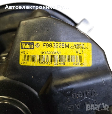 Вентилатор парно VW Touran 1.9 TDI 105 конски сили, 1K1820015C, снимка 2 - Части - 53564202