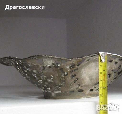  Няколко различни: Метална филигранна чиния, фруктиера с пеперуди, фиала - антика и с грозде, снимка 7 - Декорация за дома - 16256681