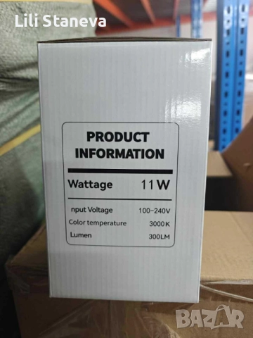 Висококачествена LED стенна лампа Luna Lighting – 11W, 3000K, 300 lm. , снимка 5 - Лед осветление - 51788891