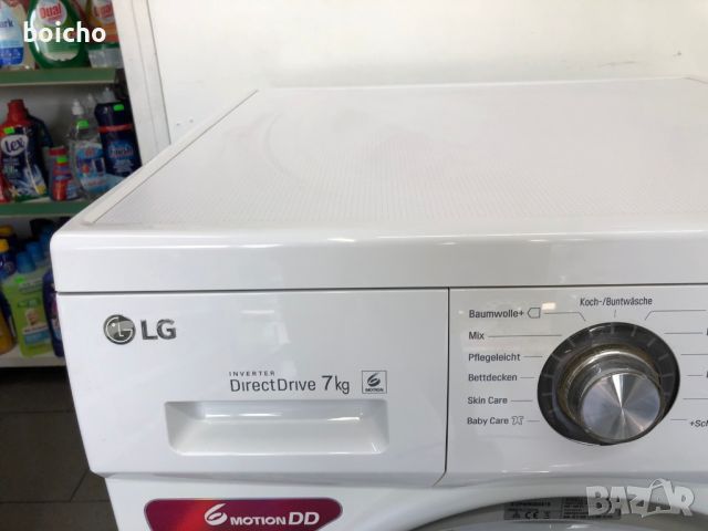 Пералня LG Direct Drive 7 кг. инверторен мотор А +++, снимка 4 - Перални - 46663204