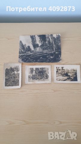 Картички и снимки военни, снимка 2 - Колекции - 45684312