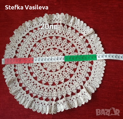 Промоция  Продавам нови карета плетети на 1 кука. , снимка 16 - Други стоки за дома - 52167651