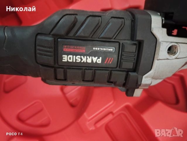 За части/ремонт!3 бр. Акумулаторен ъглошлайф Parkside , снимка 9 - Други инструменти - 54142371