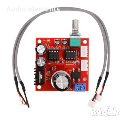 Двоен NE5532 предусилвател платка