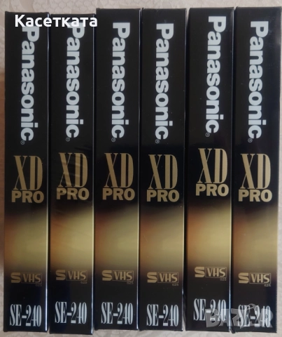 Видеокасети Panasonic XD PRO SVHS 240 мин, снимка 3 - Други жанрове - 52232945