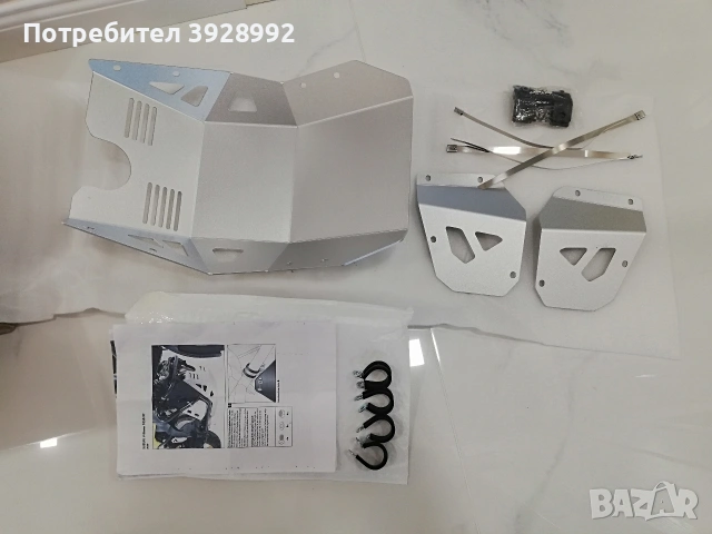 Предпазна плоча за Suzuki V-Strom