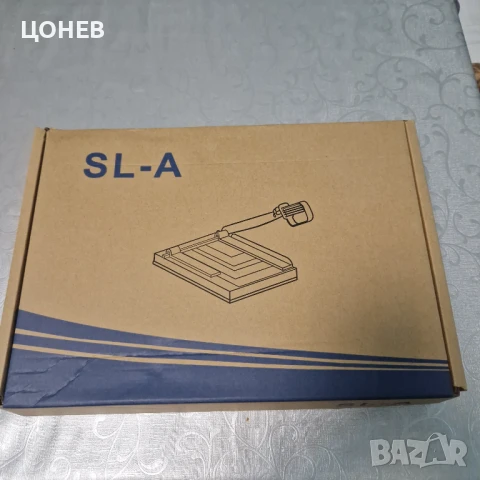 Ръчна гюлотина за хартия Нова, снимка 8 - Други инструменти - 51207399