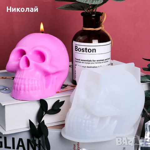 Силиконов молд Череп за свещи , декорация на торта фондан епоксидна смола 3D свещ череп кости скелет, снимка 4 - Форми - 45179999