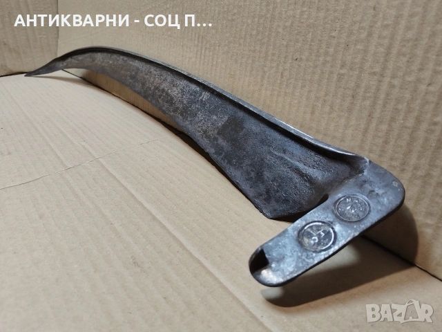 Стара Кована Руска Коса. / НОМЕР 1621., снимка 2 - Антикварни и старинни предмети - 53670700