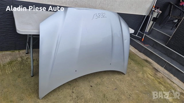 Капак на двигателя за Mitsubishi ASX година 2010 2011 2012 2013 2014 2015 2016 2017 , снимка 2 - Аксесоари и консумативи - 52731709