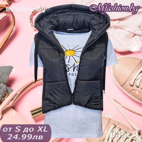 Дамски къс елек с качулка, 3 Цвята, Нов модел