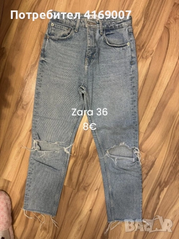 Дамски дънки, снимка 6 - Дънки - 53640934