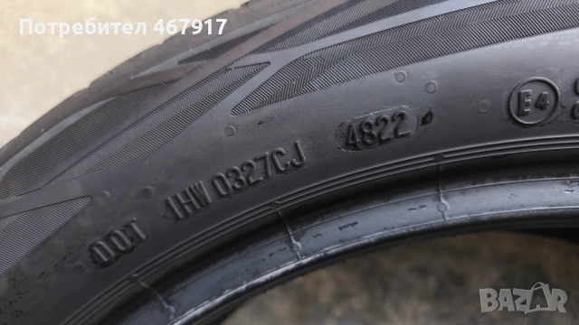 Гуми CONTINENTAL 215/50 R19 T, снимка 3 - Гуми и джанти - 51632195