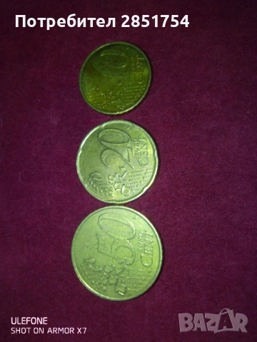 Лот от 3 редки монети от 2002 година , снимка 4 - Нумизматика и бонистика - 53845164