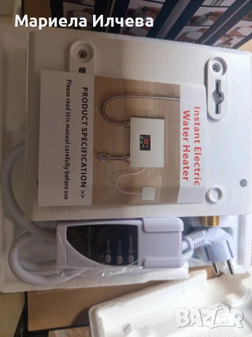 Проточен бойлер