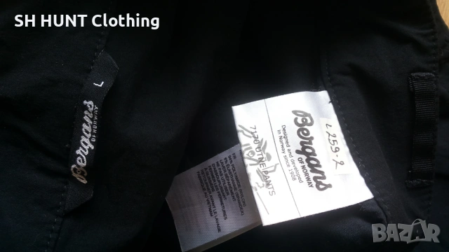 Bergans of NORWAY UTNE Stretch Trouser размер L еластичен панталон - 2033, снимка 13 - Екипировка - 53387145