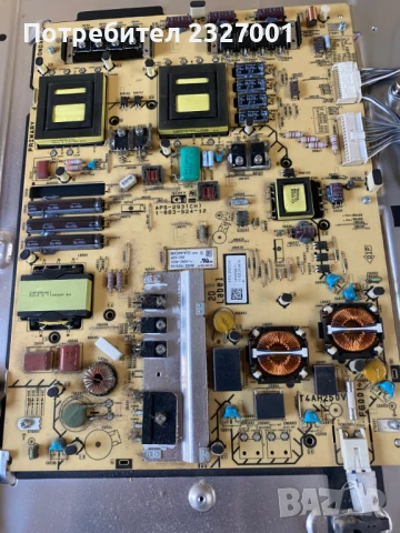 Power 1-883-924-12, снимка 2 - Части и Платки - 51417434