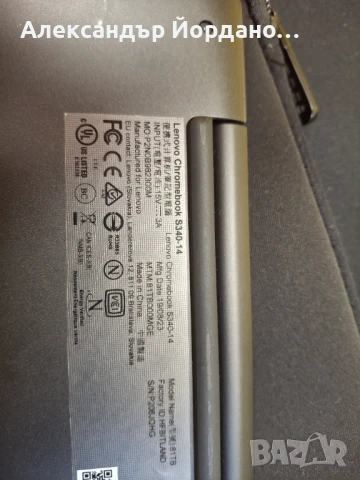 Лаптоп Lenovo Chromebook С340-14 лаптоп, 14 инча с калъф и мишка , снимка 2 - Лаптопи за работа - 50723891
