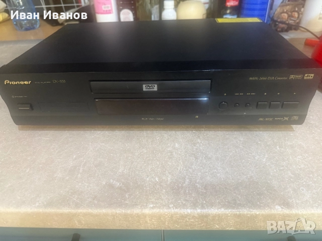 Pioneer DVD плейър DV-535 за части или ремонт