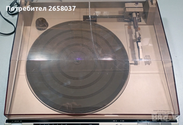 Продавам рядък грамофон Nordmende RP 1653, снимка 2 - Грамофони - 52403742