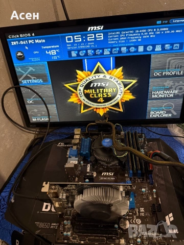 Дънна платка  MSI Z87-G41 PC Mate 1150 И Процесор  Intel Core i5 4430   И рам 16gb, снимка 4 - Видеокарти - 41973630