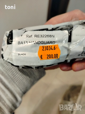 Полуложа за BERGARA BA13