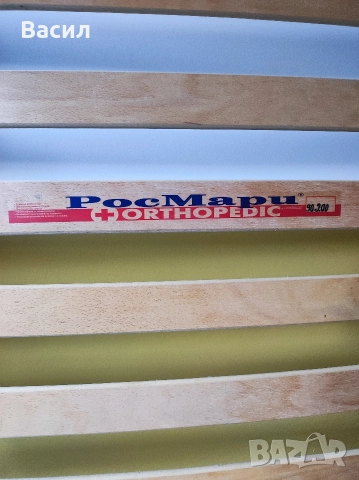 Подматрачни рамки РосМари orthopedic 2бр., снимка 2 - Спални и легла - 52669091