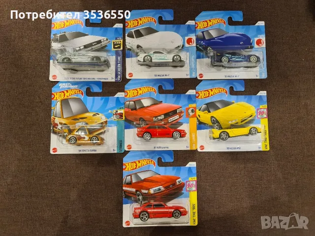 Hot Wheels , Majorette , Welly, Легендарни Автомобили , Shell diecast коли, снимка 4 - Коли, камиони, мотори, писти - 49880318