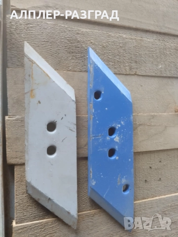 Резервни Части За Селскостопанска Техника, снимка 3 - Селскостопанска техника - 52519073