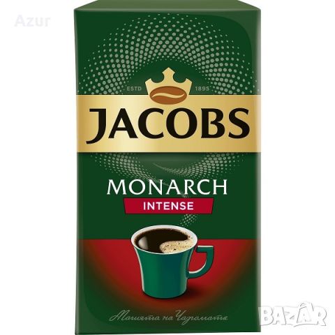 Мляно кафе Jacobs Monarch Intense – 250 гр., снимка 1 - Други стоки за дома - 46464033