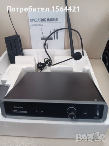 безжичен микрофон за глава Headset PU-910H , снимка 3 - Микрофони - 52627073