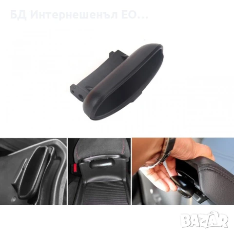 83451-SNA-A01ZA  Дръжка за отваряне на подлакътник, Honda, Civic 8 Седан, Черен, снимка 7 - Части - 50999660