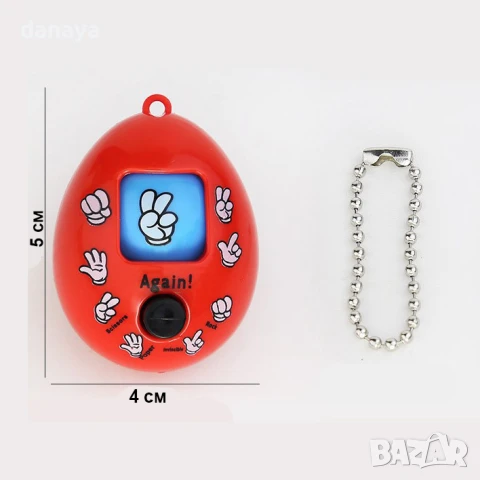 5990 Ключодържател играчка яйце Камък ножица хартия, снимка 6 - Други - 50885458