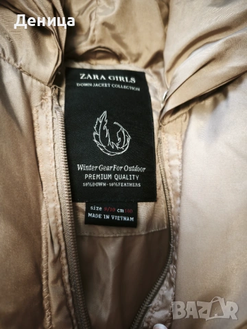 Зимно яке Zara 140см, снимка 2 - Детски якета и елеци - 53139633
