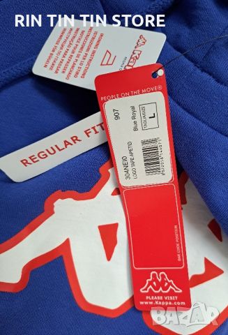 KAPPA x Hoodie, снимка 6 - Спортни дрехи, екипи - 45254449