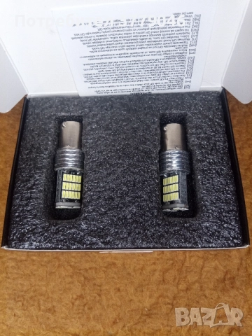 Led фарове за автомобил , снимка 8 - Аксесоари и консумативи - 52618994