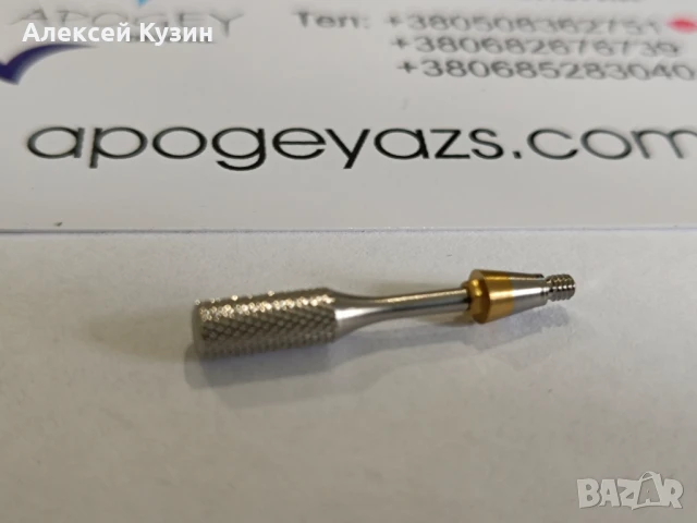 Директен мултиюнит абатмент за корейски импланти Inno, MegaGen, NeoBiotech, Osstem, Dentium RS-0006, снимка 3 - Стоматология - 50592977