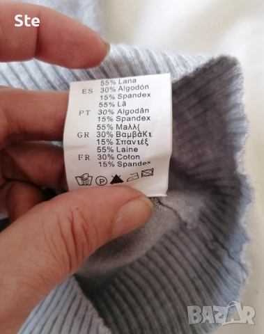 Нова мека сива жилетка за 4-6г, снимка 4 - Детски пуловери и жилетки - 51785117