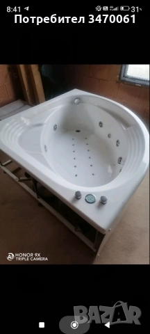 Хидро масажна вана