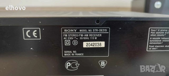 Ресивър SONY STR-DE215, снимка 6 - Ресийвъри, усилватели, смесителни пултове - 51675273
