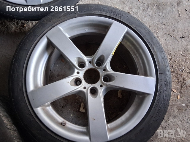 продавам джанти с гуми за бмв , снимка 7 - Гуми и джанти - 52105739